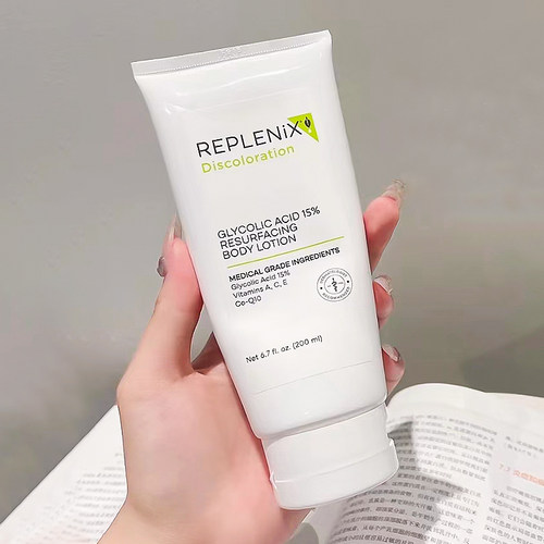 【保税区】告别鸡皮Topix Replenix焕白嫩肤15%果酸身体乳200ml