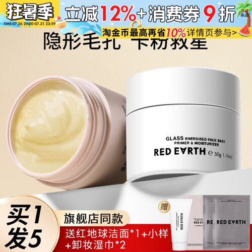 加入会员35起！正装69！