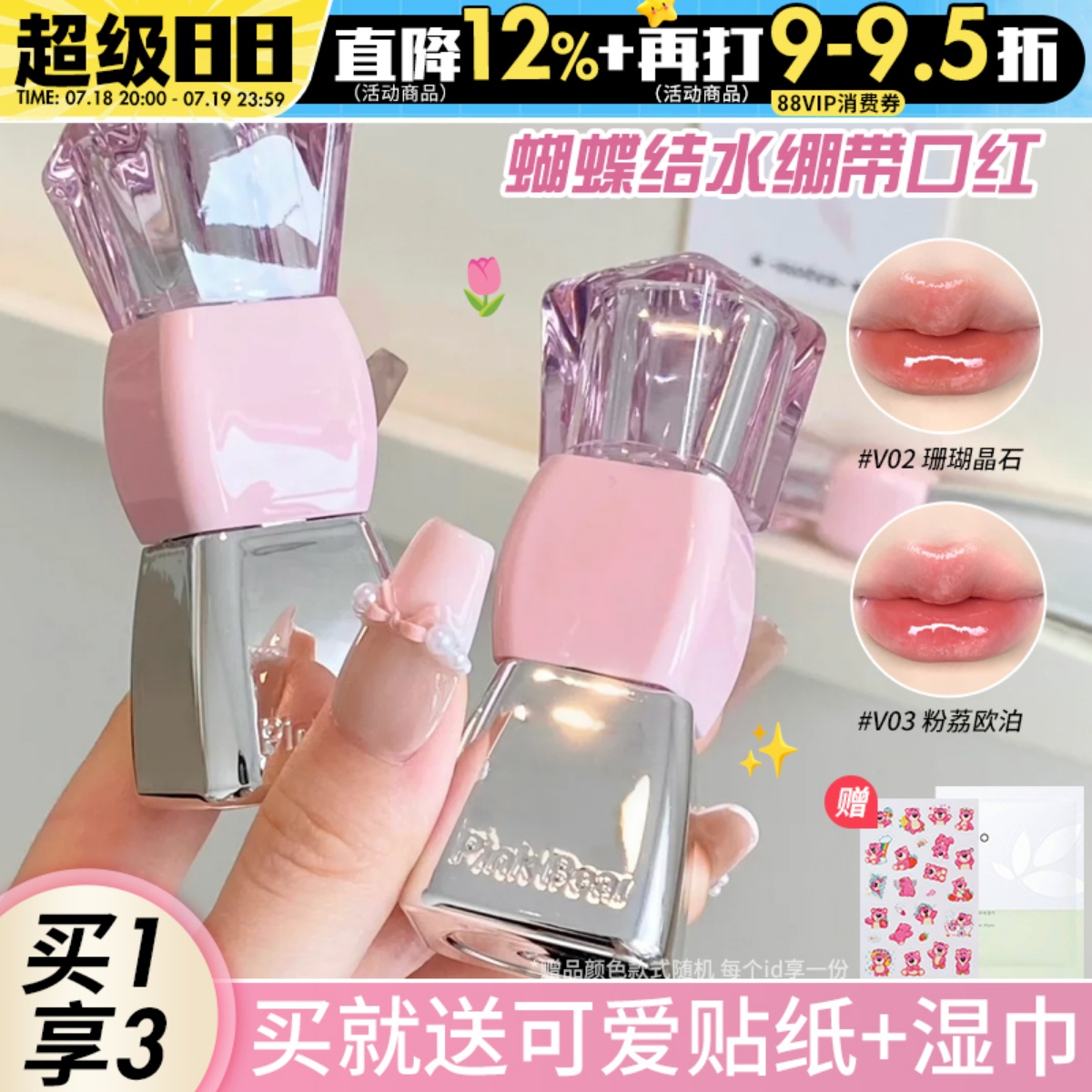 现在价格好，直接拍啦