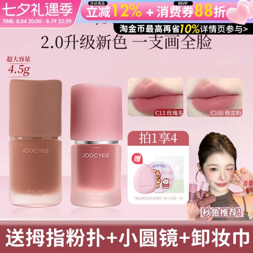 品牌授权！正品保证！