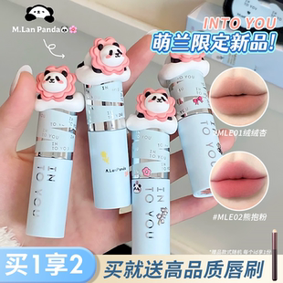 萌兰限定!into you唇泥女主角哑光雾面丝绒唇颊两用学生平价口红