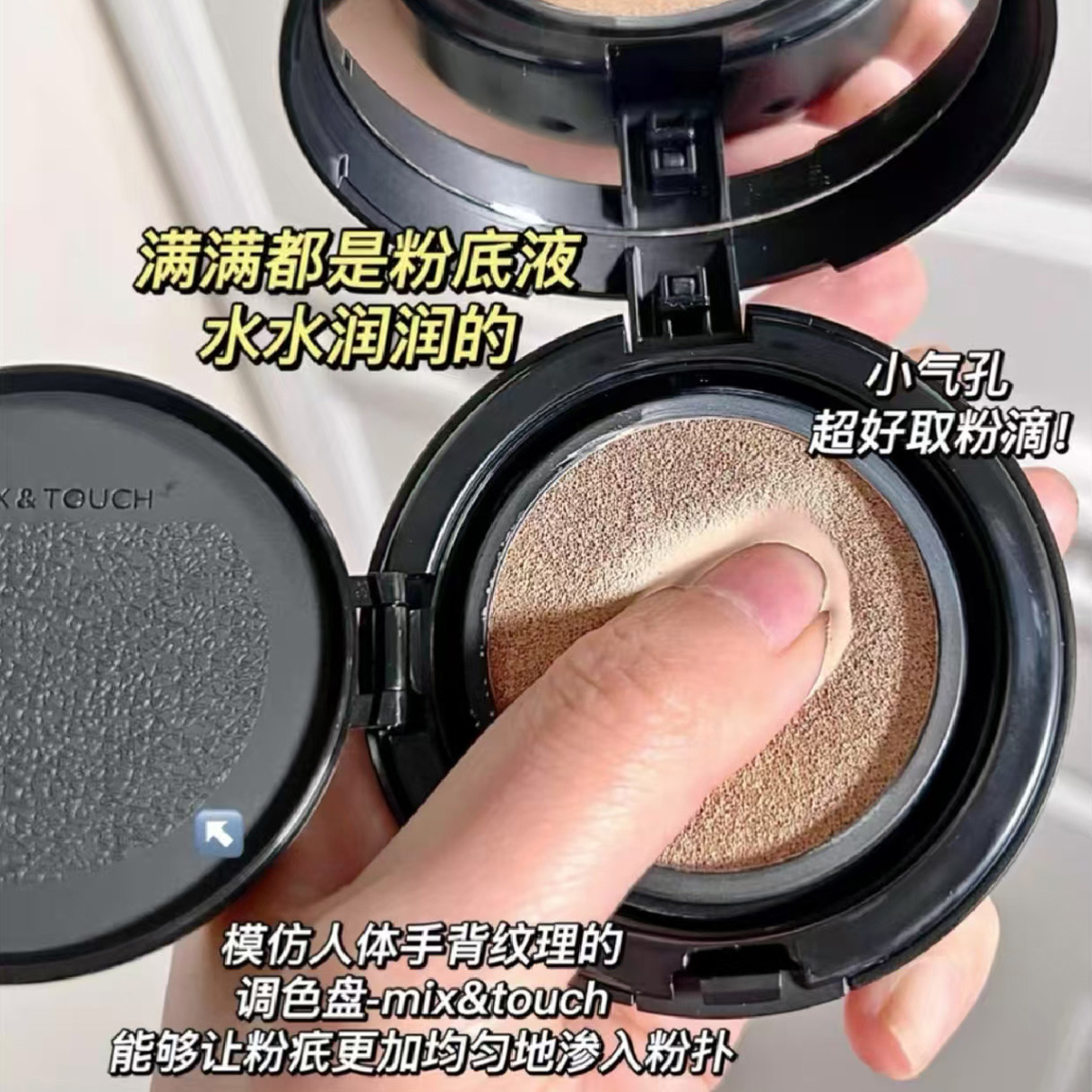 【保税区】韩国郑瑄茉粉底气垫韩女水光版遮瑕持久不脱妆奶油肌