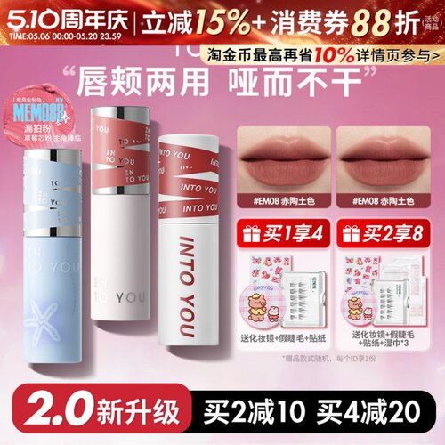 大额补贴点详情页跳转！