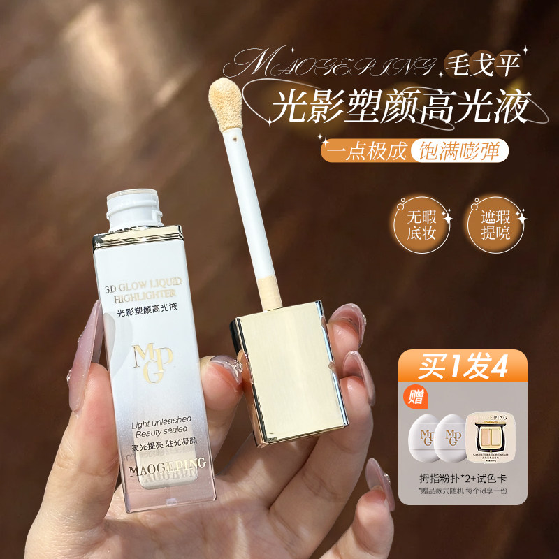 联系客服超优惠！！！图片
