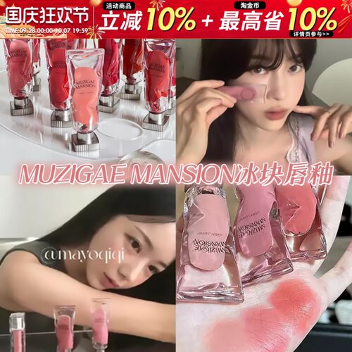 订阅店铺仅需58.5元！