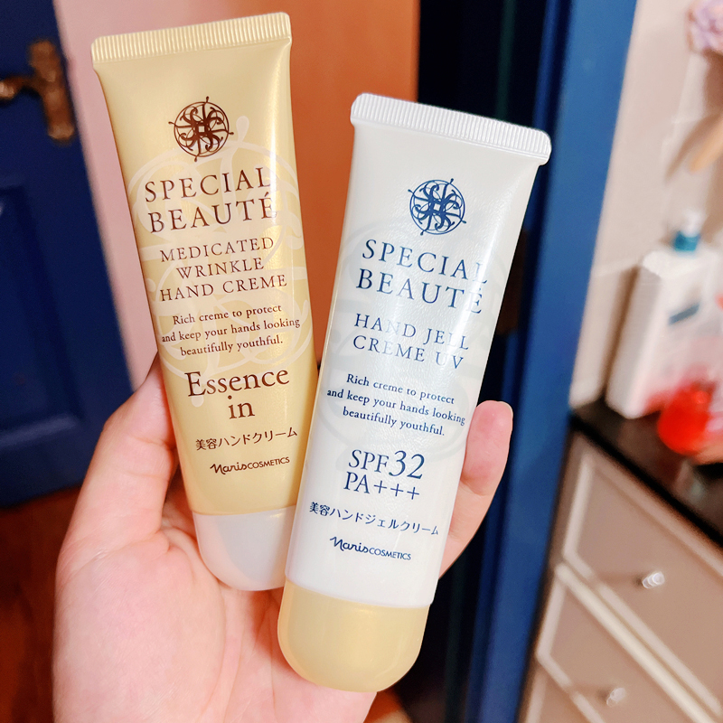 【保税】日本本土娜丽丝Naris沙龙护手霜50g秋冬蜂胶款滋润保湿