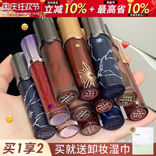 品牌正品！现货速发！