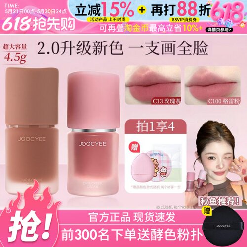 品牌授权！正品保证！