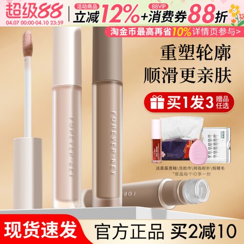 ⭐订阅店铺查看惊喜价⭐