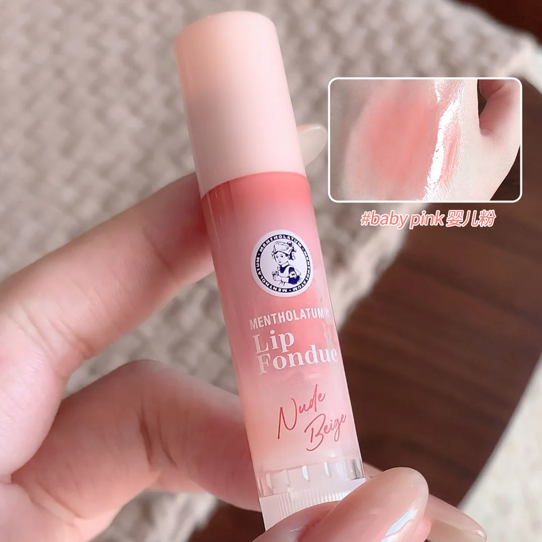 【保税】曼秀雷敦lip fondue水润淡彩光泽润唇膏水润色彩滋润保湿