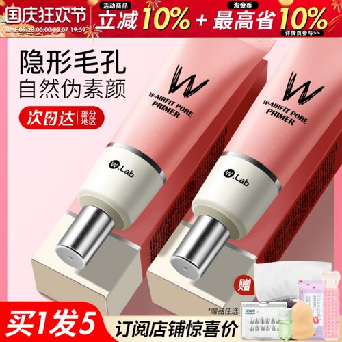 ⭐加入会员，有好价格⭐