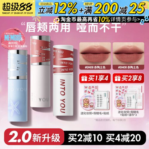 大额补贴点详情页跳转！