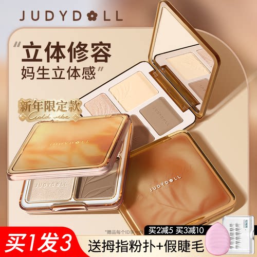 红包补贴点击详情页直达！