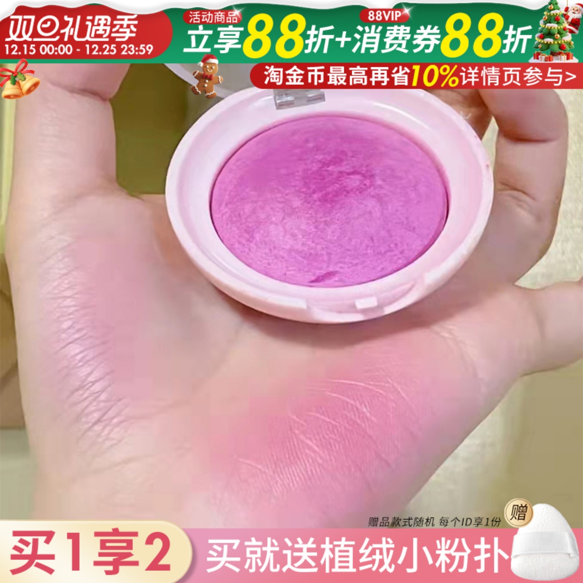 超棒的膨胀色，一盘用到退休