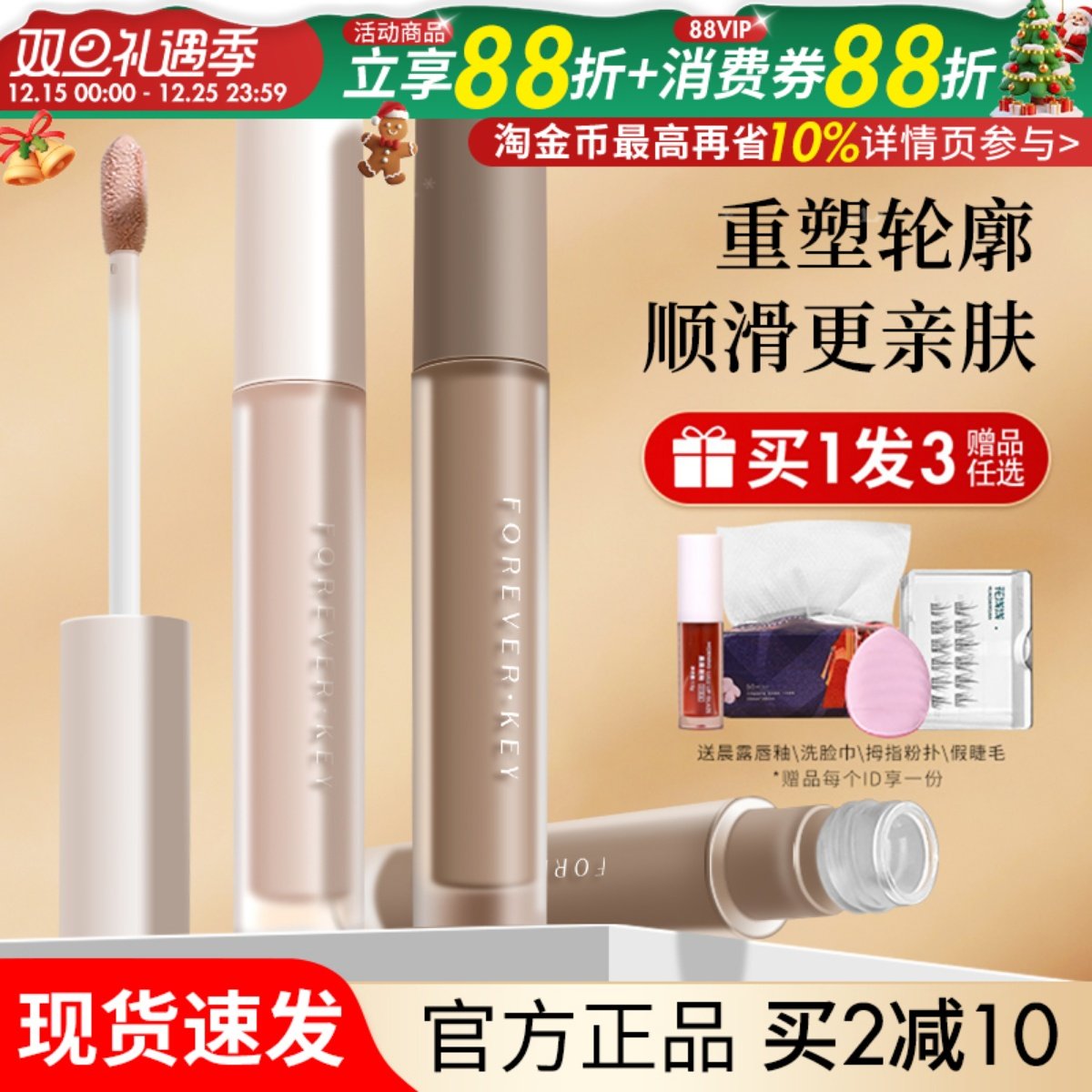 ⭐订阅店铺查看惊喜价⭐