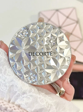 【百亿】Cosme Decorte 黛珂 调光师散粉系列