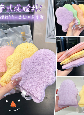 手套式洗脸扑加大加厚手套洗面扑柔软清洁卸妆泥膜刷脸工具棉