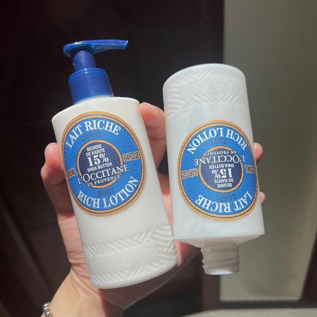 【百亿】L'OCCITANE 欧舒丹乳木果身体乳250ml