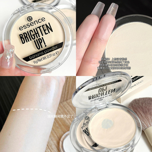 ESSENCE香蕉粉饼柔焦哑光磨皮遮瑕雾面蜜粉控油学生平价 保税