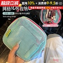 真 小型迷你网纱便携旅行洗漱化妆收纳包ins多巴胺 超级能装