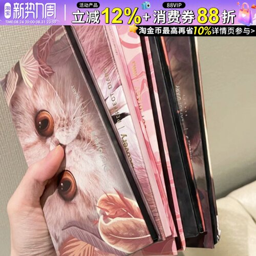 正品保障！现货秒发十二色眼影