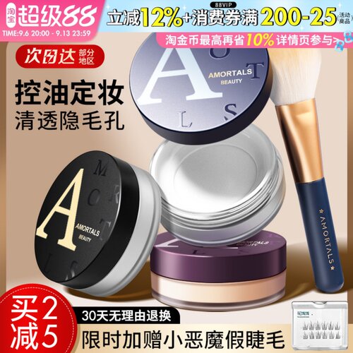 ⭐关注店铺查看福利价⭐