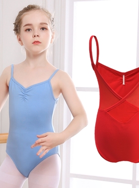 儿童舞蹈服女童练功服吊带芭蕾舞裙女孩跳舞夏季幼儿中国舞考级服