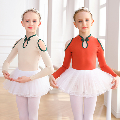 儿童舞蹈服女练功服中国舞考级服