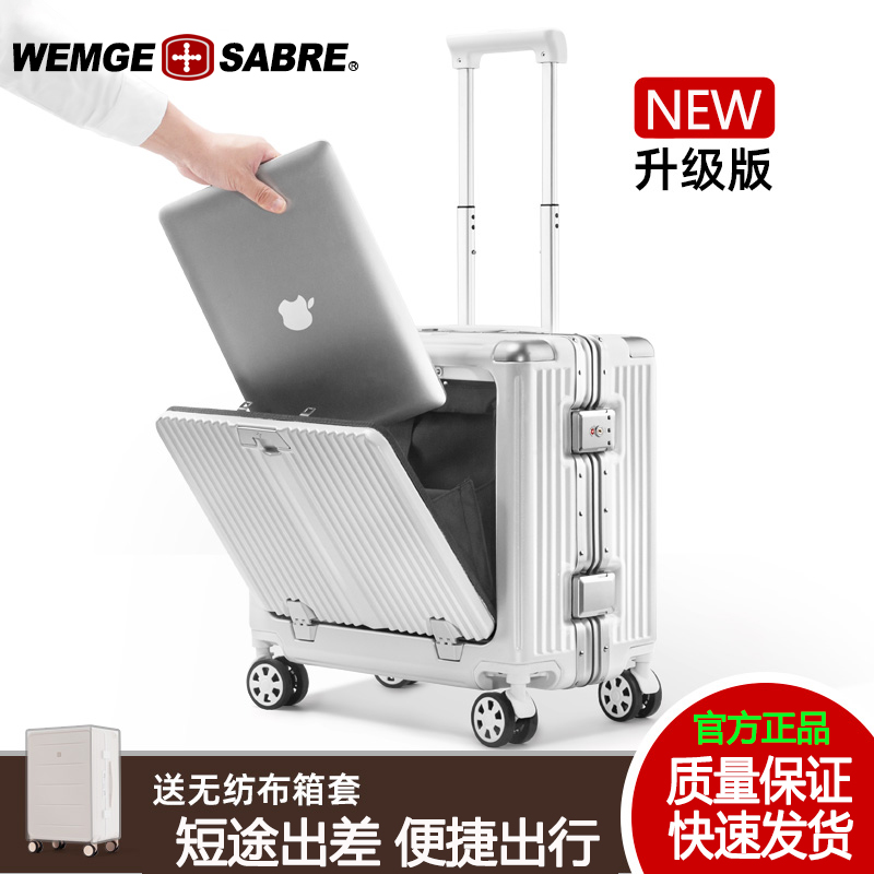 瑞士军刀18寸登机行李箱前开盖小型轻便女拉杆箱万向轮男旅行箱