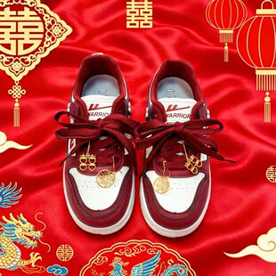 回力婚鞋女鞋2026新款红色男女同款运动秀禾敬酒结婚婚纱休闲板鞋