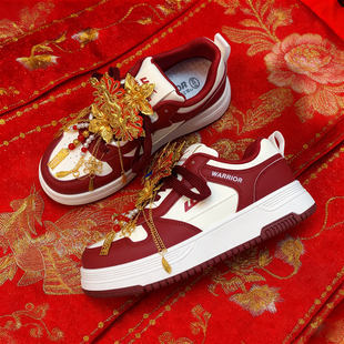 回力婚鞋男女款春秋新款秀禾红中式结婚女鞋平底红色新娘伴娘板鞋