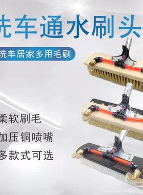 12v24V客车洗车机大巴洗车喷雾器车载洗车器配件喷头水管水泵接头