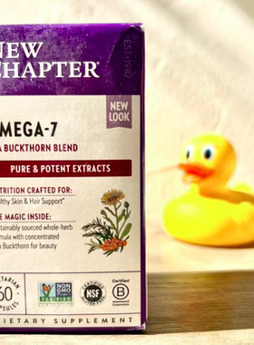 New Chapter新章Omega7植物沙棘sea油buckthorn欧米伽7皮肤健康60