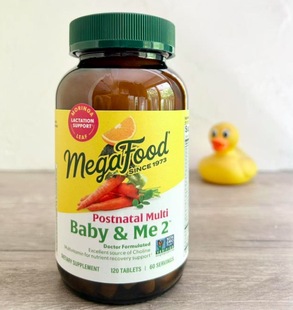 MegaFood Baby & Me 2 Postnatal哺乳期综合维生素产后Choline120