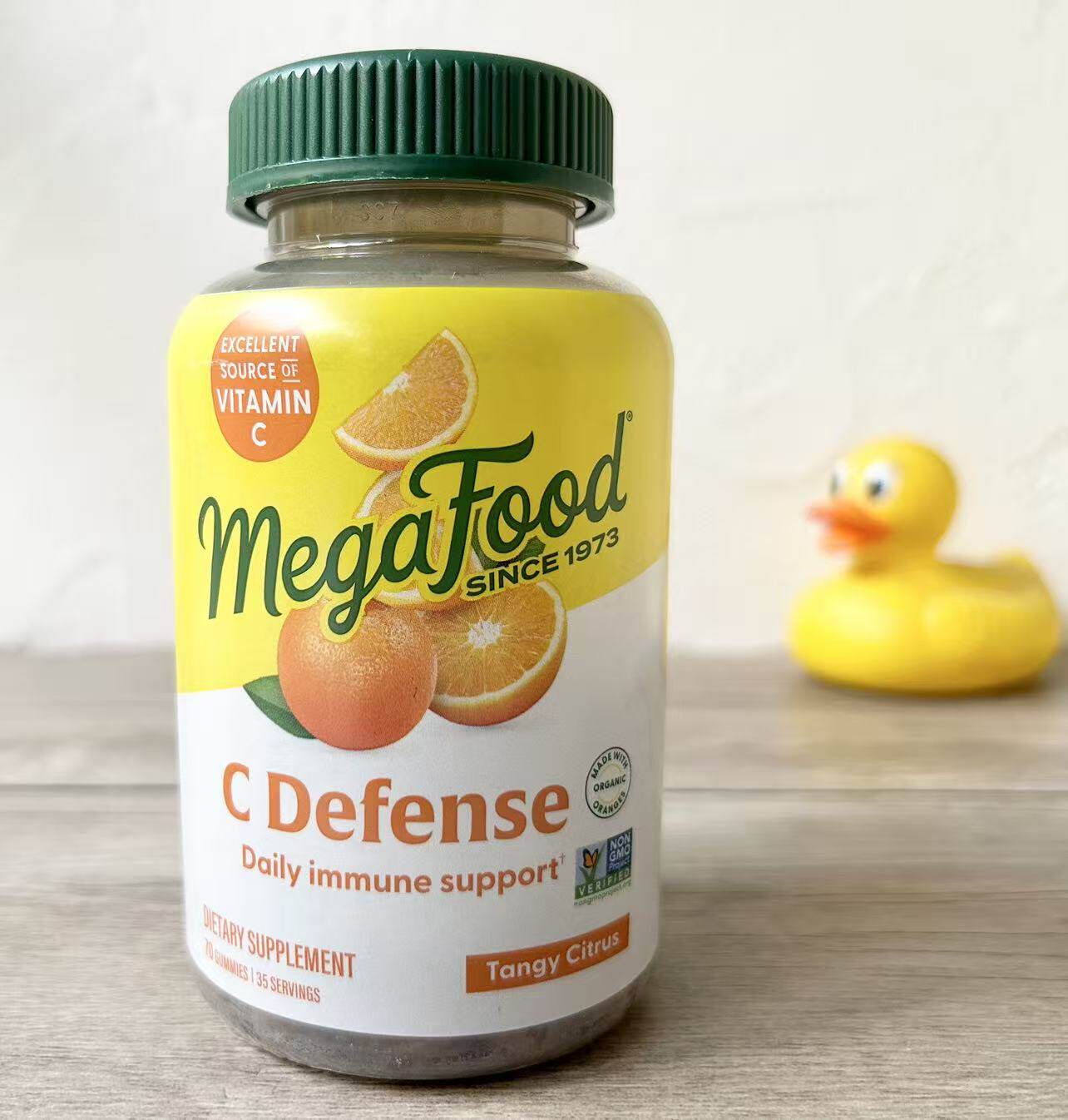 MegaFood维生素C防御Defense柑橘Vitamin70粒VC软糖Gummies/27.07