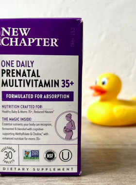 New Chapter新章Prenatal35岁以上孕妇孕期综合复合维生素35+叶酸