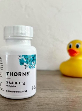 Thorne悦恩5-MTHF5-甲基四氢叶酸Methylfolate活性叶酸1mg5mg60粒