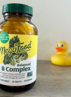 MegaFood Balanced B Complex多种维生素B B族VB60/90粒装vb28.01