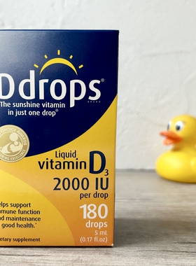 Ddrops液体Liquid维生素D成人Vitamin D3per drop 2000 IU180滴VD