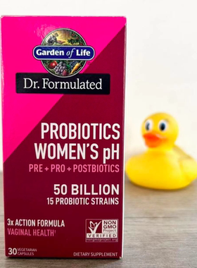 女性益生菌生命花园三合一