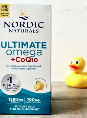 Nordic Naturals Ultimate Omega120粒装鱼油plus添加CoQ10/28.01