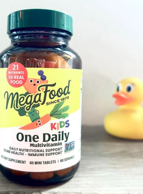 MegaFood kids儿童5+5岁以上每天一粒综合复合维生素60粒装/28.01