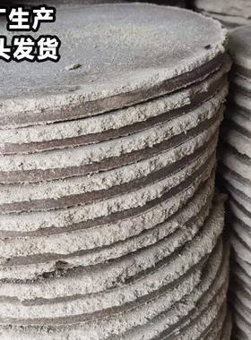 正宗湖南原味大米圆糠饼