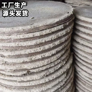 正宗湖南原味大米圆糠饼重窝野钓黑坑鲫鲤草鳊黄尾翘嘴方块窝料