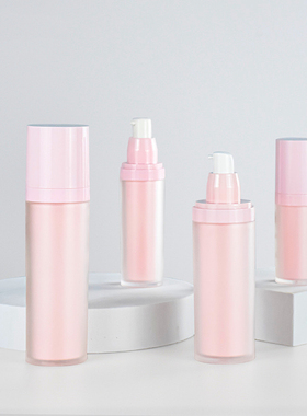 宇兮YUXI 粉色塑料瓶双层加厚化妆品包装30g膏霜瓶100ml乳液分装