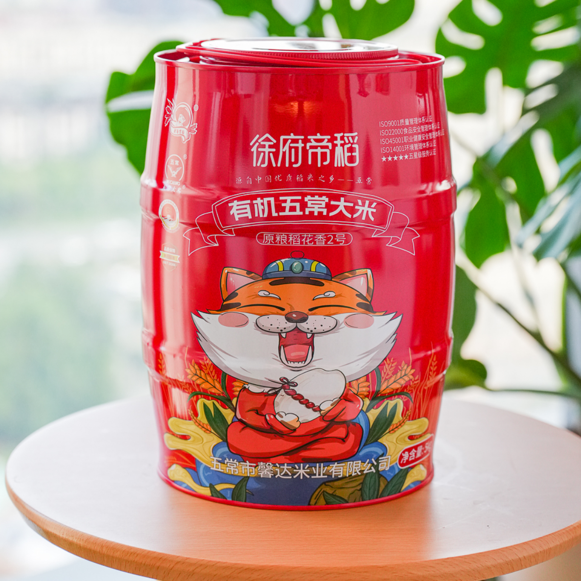 有机五常大米稻花香2号清香回甜