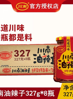 川南油辣子拌菜拌面下饭酱拌凉菜凉皮油泼辣子红油辣椒酱327g整箱