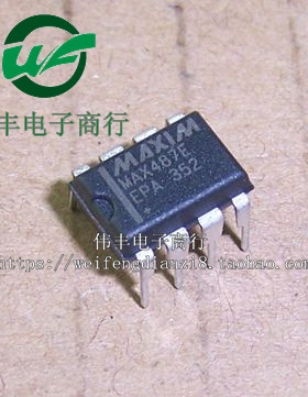 MAX487E MAX487EEPA DIP8脚 全新进口RS485接口芯片 直插IC