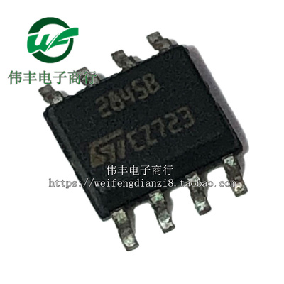 UC2845B UC2845BD1R2  2845B SOP8脚 全新液晶电源贴片IC芯片