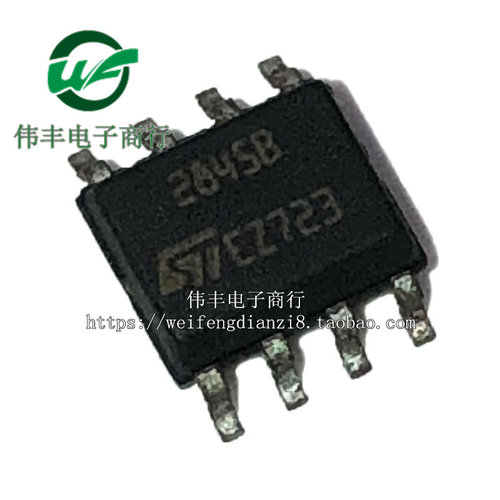 UC2845B UC2845BD1R2  2845B SOP8脚 全新液晶电源贴片IC芯片